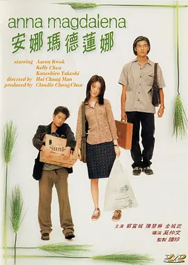 国产天天草