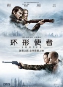 一级理论片